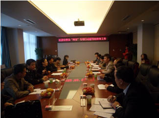 承德市人口计生委_承德市卫生计生委综合监督执法局召开2018年度述职大会