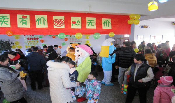 活动现场.jpg