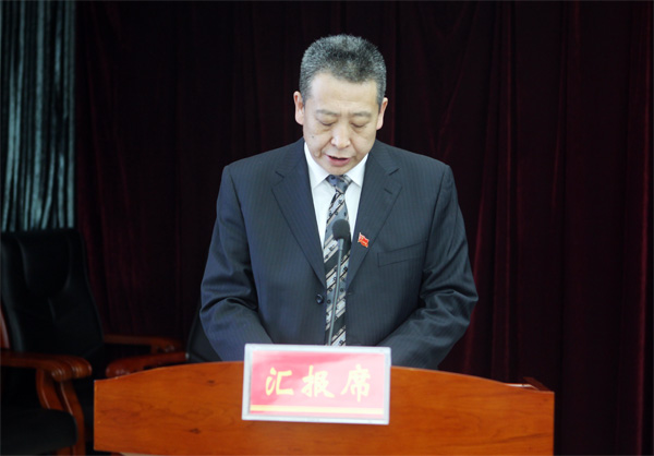 05双塔山镇发言.jpg