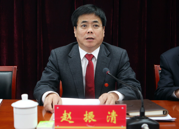 02赵振清讲话.jpg